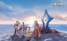 天谕手游兑换码领取 天谕手游兑换码大全