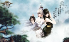 天谕手游pc和手机数据互通吗 pc和手游可以一起玩吗