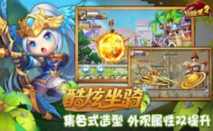 枫叶战纪兑换码领取 枫叶战纪兑换码大全