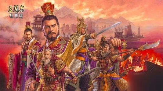 三国志战略版买号注意什么 在哪里可以买号