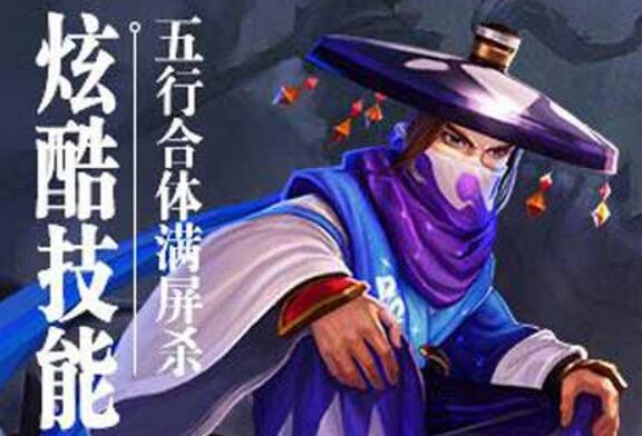 崛起终极王者最强武将排行 平民神将选择推荐