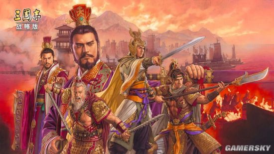 三國志戰(zhàn)略版劉備關(guān)羽黃忠 蜀國最強(qiáng)控制陣容