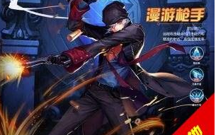 神陵武装哪个角色好用 最强角色推荐