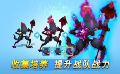 不休战队兑换码领取 不休战队兑换码是多少