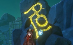 原神胡桃秘境怎么过 胡桃引蝶之章秘境攻略