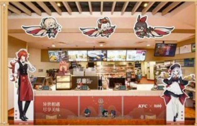 原神kfc联动城市有哪些 kfc联动套餐怎么买