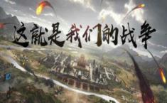 率土之滨法刀队是什么意思 法刀队该怎么配置