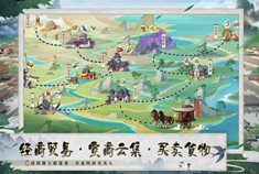 我是大东家赚速怎么提升 快速赚钱技巧