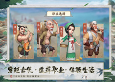 我是大東家激活碼領(lǐng)取 最新有效cdk激活碼福利分享