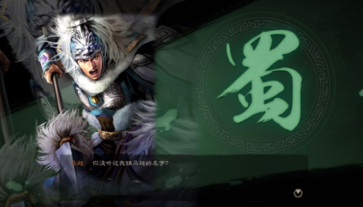 三国志战略版s3t0阵容排名 最强武将阵容