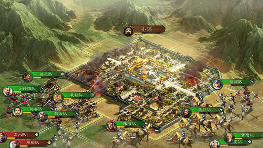 三国志战略版减伤上限是多少 最强减伤战法是什么