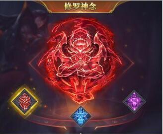 斗罗大陆h5神念怎么选择?各武魂神念加点推荐