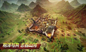 三国志战略版交易平台有哪些 武将可以交易送人吗