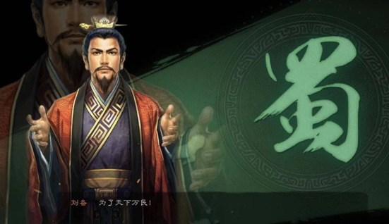 三国志战略版俘虏容易出橙将 被俘虏更容易出橙吗