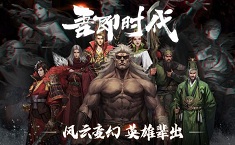 率土之滨礼包码大全2022最新