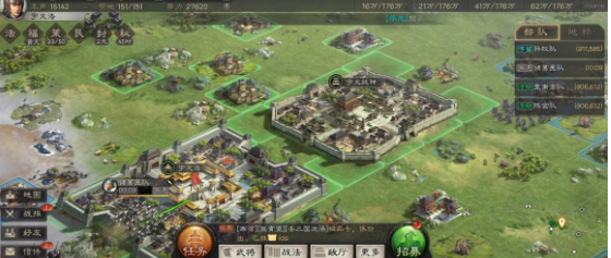 三国志战略版升级建筑攻略 建筑优先升级哪个