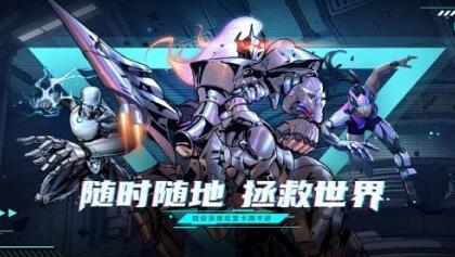 英雄与冲突之圣魂纷争阵营属性大全 阵营羁绊效果整理