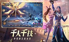 斗罗大陆魂师对决辅助魂师选择 SR魂师选哪些