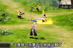 乱世江湖礼包码大全 2022礼包激活码是什么