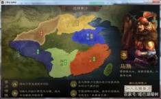 三国志战略版官渡之战t0阵容 登庸令阵容