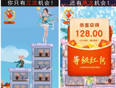 九歌行激活码怎么用 礼包码使用方法
