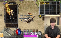 1.85火龙加强版礼包码最新 永久兑换码分享