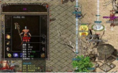 神话版传奇兑换码大全 2022最新礼包激活码获取