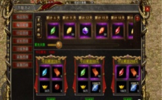 大圣攻速版仙剑至尊礼包激活码大全 最新兑换码获取方式