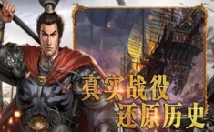 三国志战略版s12最强阵容 s12赛季搭配