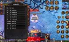 西游传奇单职业兑换码获取 7个最新礼包码大全