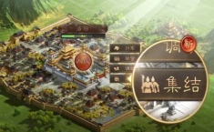 三国志战略版s1开荒难度表 s1开荒土地难易排行