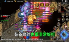 美杜莎归来礼包码汇总 最新兑换码是多少