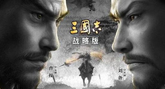 三国志战略版装备特技排行 最强装备特技有哪些