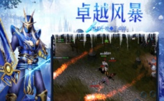 MU复古奇迹礼包码大全 10个通用兑换码领取