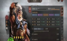 三国志战略s6黄盖黑科技 s6黄盖搭配推荐