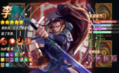 超次元战记最强阵容 阵容搭配攻略