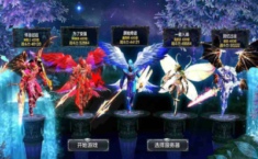 魔狱奇迹mu怀旧复古奇迹邀请码领取 邀请码免费获取