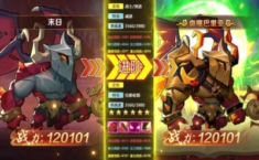 乱斗英雄坛最强阵容 后期阵容搭配