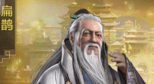 大秦帝国之帝国烽烟礼包码2022 礼包码2022是什么