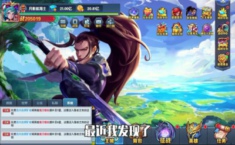 魔法无敌礼包兑换码是多少 通用激活码大全