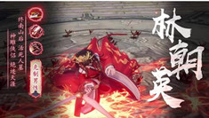 射雕至尊版平民用什么阵容 平民最强阵容分享