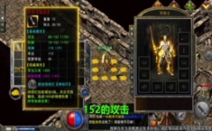 复古传奇礼包码大全 通用兑换码是多少