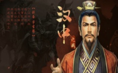 三国志战略版s2任务一览表 s2主线任务奖励