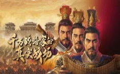 三国志战略版s2赛季t0搭配 s2最强阵容