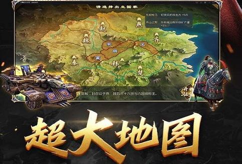 大秦帝国手游礼包码在哪里兑换 2022礼包码大全