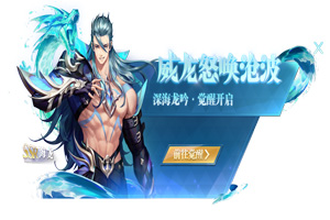 斗罗大陆魂师对决海龙斗罗魂环搭配 海龙斗罗魂环怎么搭