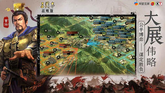 三国志战略版s3六级地难度表 开荒所需要武将等级