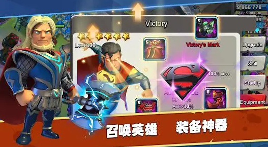 超能者联盟兑换码2022 最新礼包码汇总