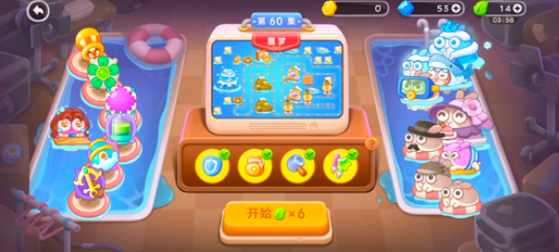 保卫萝卜4可以联机吗 多人能在一起玩吗