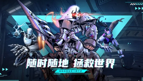 英雄与冲突之圣魂纷争觉醒技巧 觉醒技需要多少狗粮